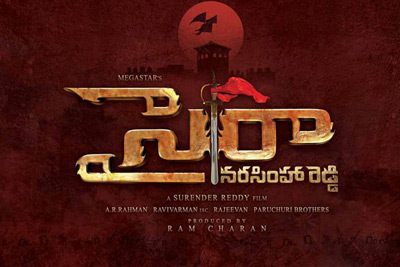 Sye Raa Movie 1st Look and Cast